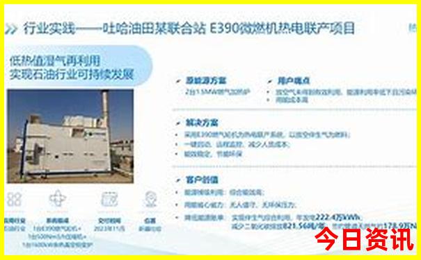 武汉十大网红景点